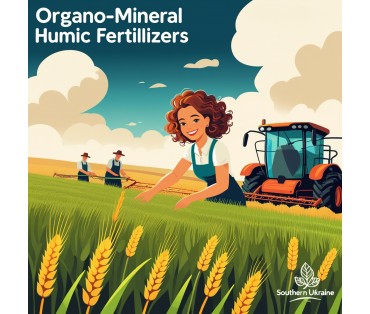 Effectiveness of Organo-Mineral Humic Fertilizers with Localized Application in Southern Ukraine